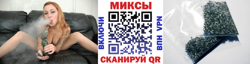 Купить закладки  Геленджик  Бутират оксибутират 