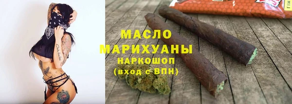 кокаин перу Козельск