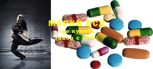 mix Кодинск