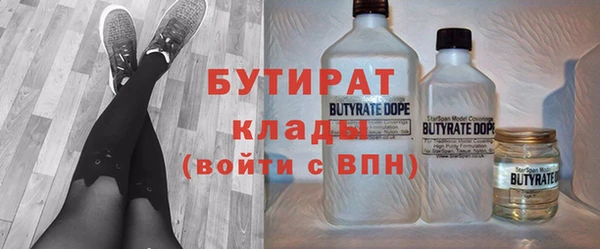 таблы Козловка