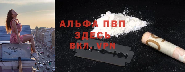 таблы Козловка