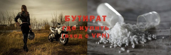 mix Кодинск
