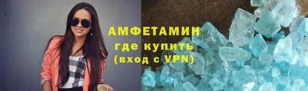 кокаин перу Козельск