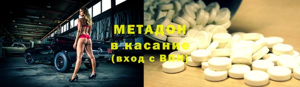 таблы Козловка