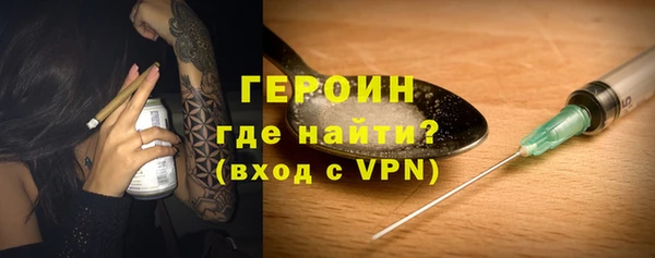 таблы Козловка