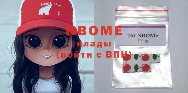 mix Кодинск