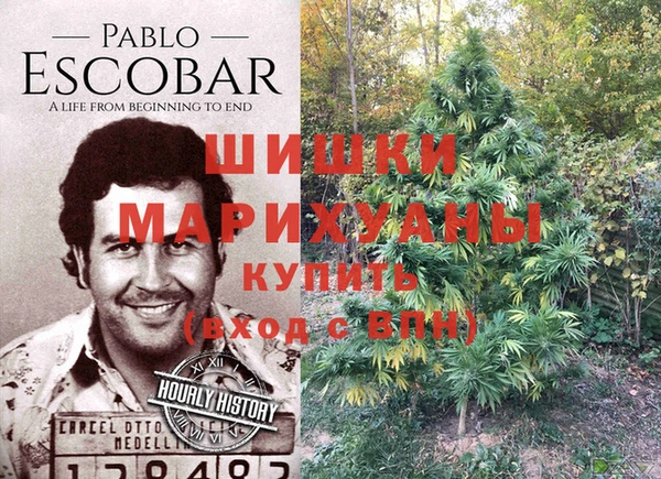 кокаин перу Козельск
