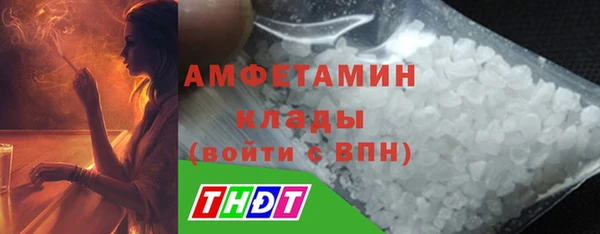 mix Кодинск
