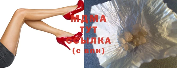 таблы Козловка