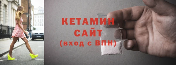 кокаин перу Козельск