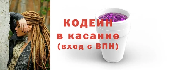 кокаин перу Козельск