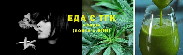 mix Кодинск