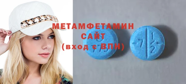 mix Кодинск