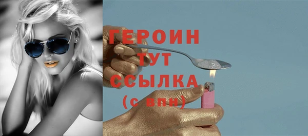 mix Кодинск