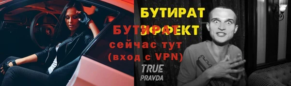 кокаин перу Козельск