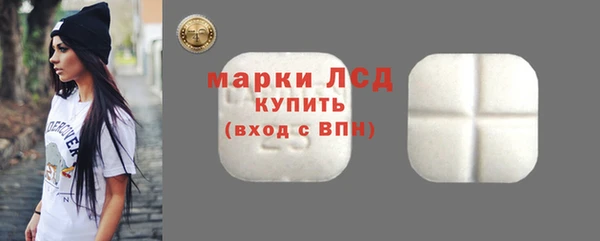 кокаин перу Козельск