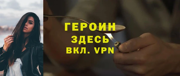 кокаин перу Козельск