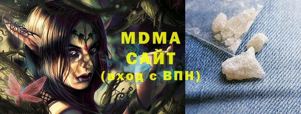 таблы Козловка