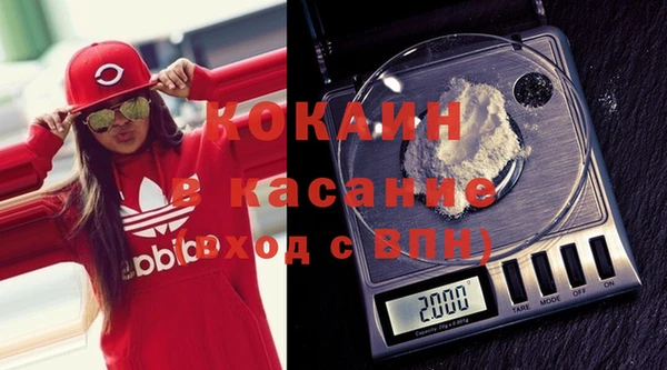таблы Козловка
