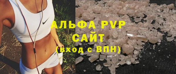 кокаин перу Козельск