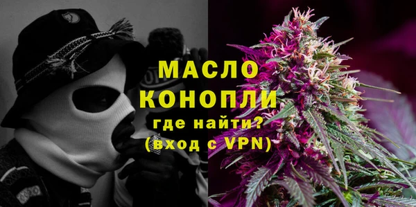 mix Кодинск