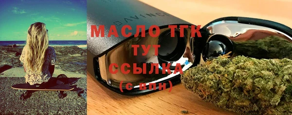 таблы Козловка