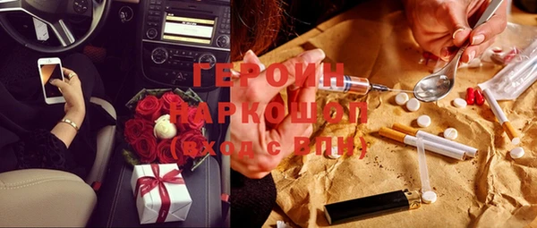 кокаин перу Козельск