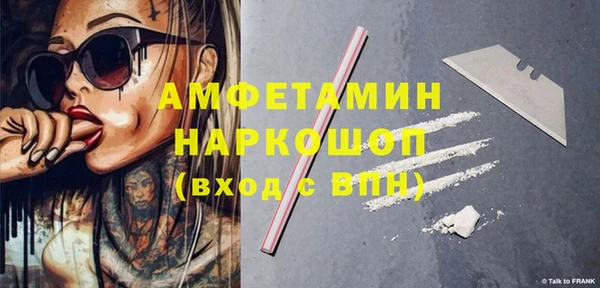 mix Кодинск