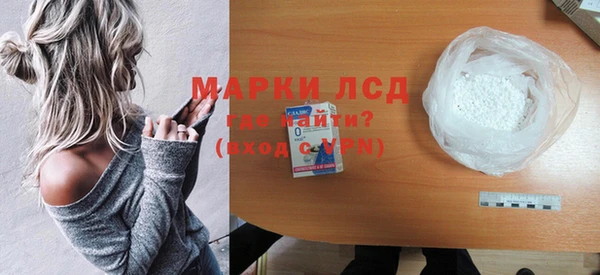 mix Кодинск