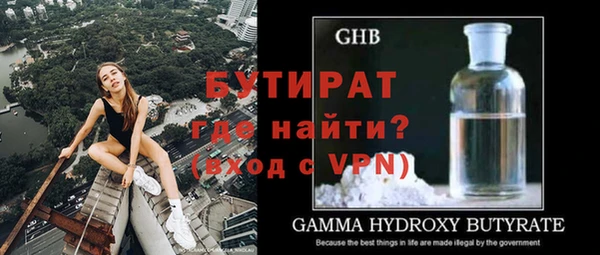таблы Козловка