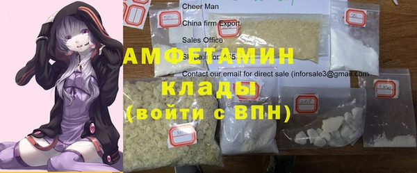кокаин перу Козельск