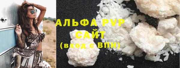 таблы Козловка