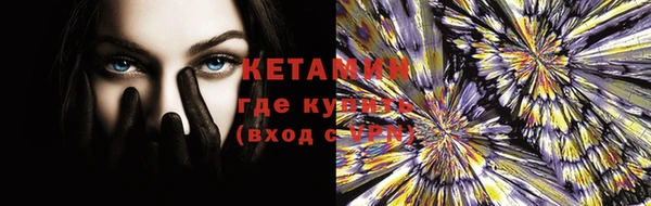 mix Кодинск