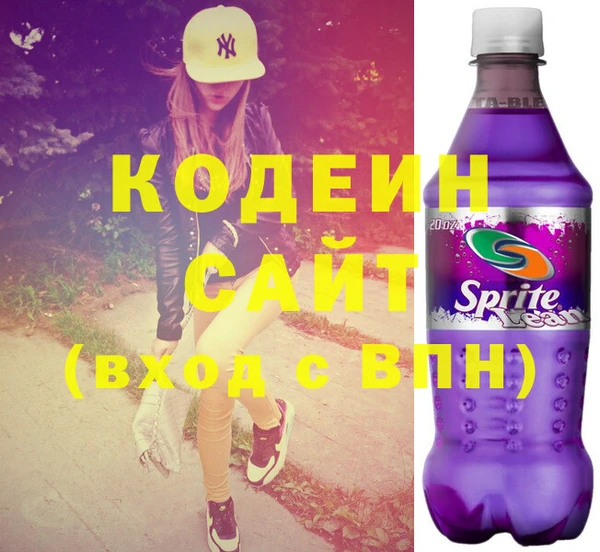 таблы Козловка