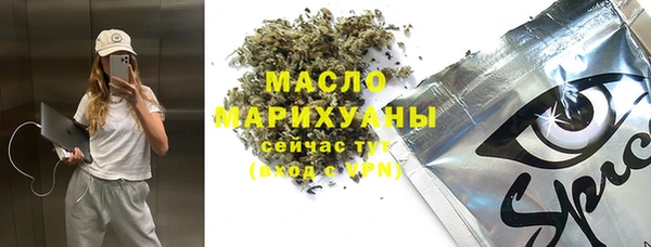 кокаин перу Козельск